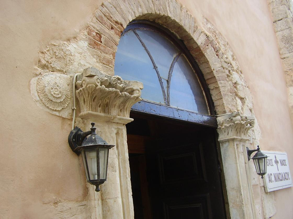 entrance of agia ekaterini church