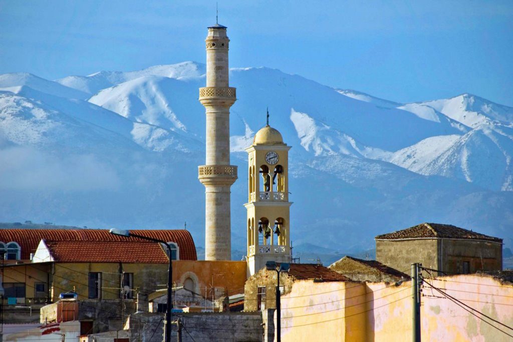 Distant view of Minaret