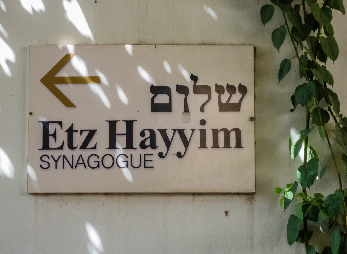 Synagogue Entrance Sign